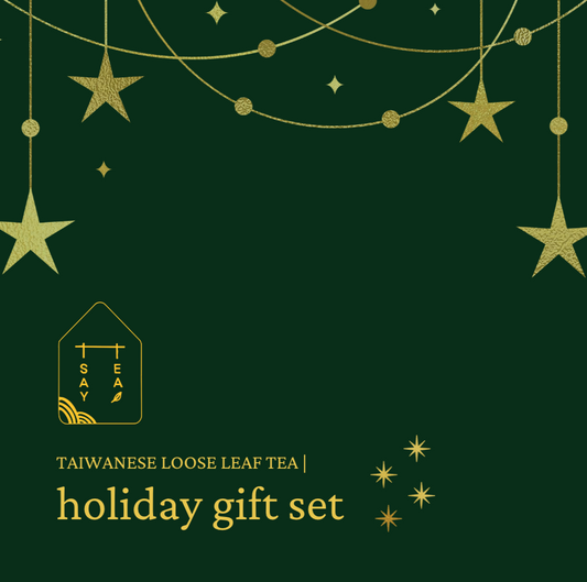 Signature Gift Set (120g) 🎁