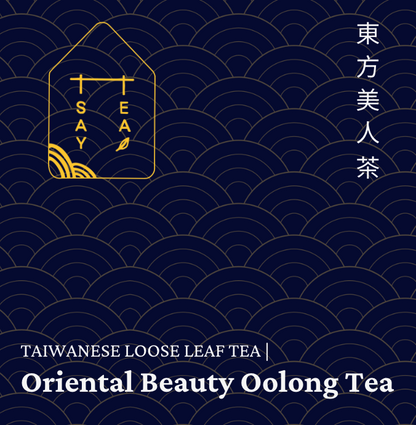 Oriental Beauty Oolong Tea (20g)