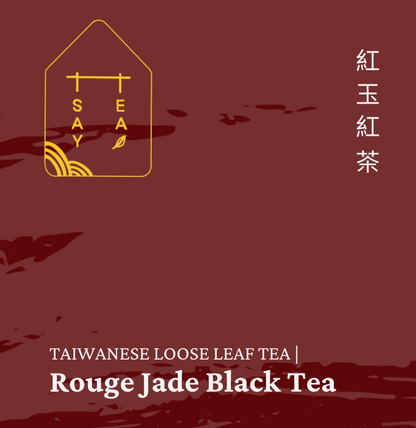 Rouge Jade Black Tea (30g)