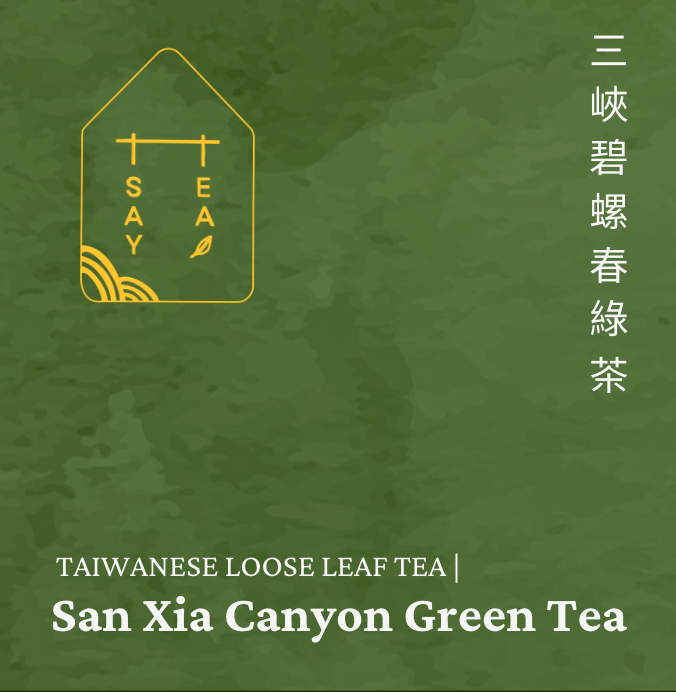 San Xia Canyon Green Tea (30g)